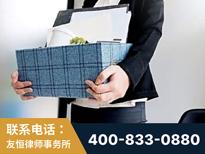 黔西-刑事辩护律师