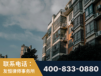 黔西-北京某小贷公司宋某非法拘禁他人案-郑祥律师