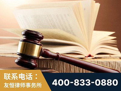 黔西-杨凌波律师