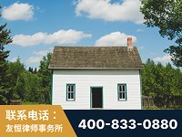 黔西-外籍继承人推翻八份遗嘱案-杨凌波律师