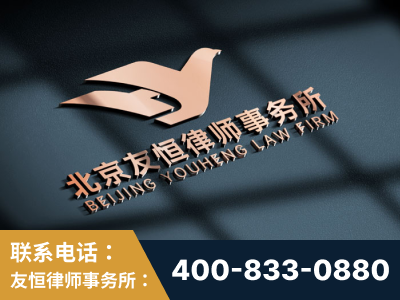 黔西-企业展示图